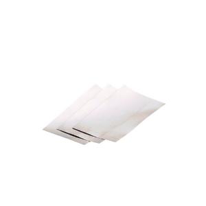 Ratiolab Polypropylene Peeling Cover Film, PP (Pack of 100)