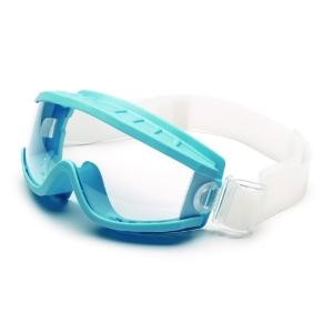 UNIVET Panoramic Eyeshields 619 for Cleanroom, Blue Frame, Clear Lens, Elastic Headband, 2C-1.2 U 1 B CE, Indirect Ventilation